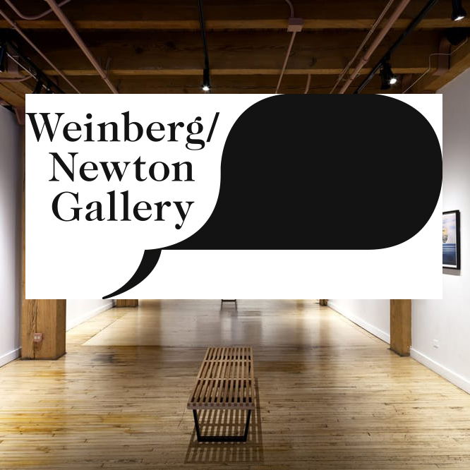 Logo with space